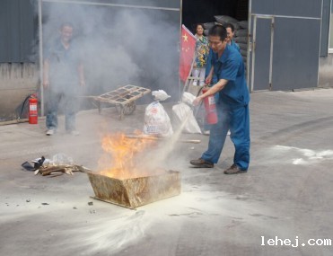 企业员工防火演练