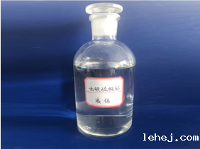 潍坊米兰体育苹果下载